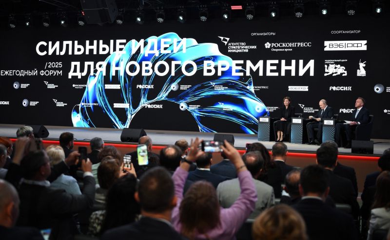 Мордовия – в числе регионов-лидеров по числу инициатив, предложенных на форум «Сильные идеи для нового времени»
